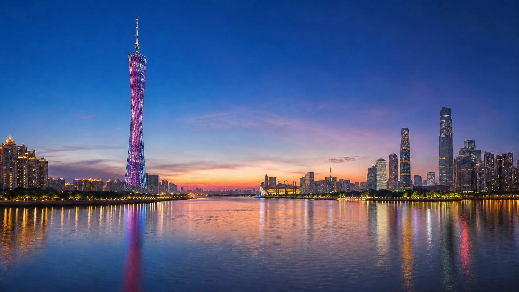 Guangzhou · Canton Fair